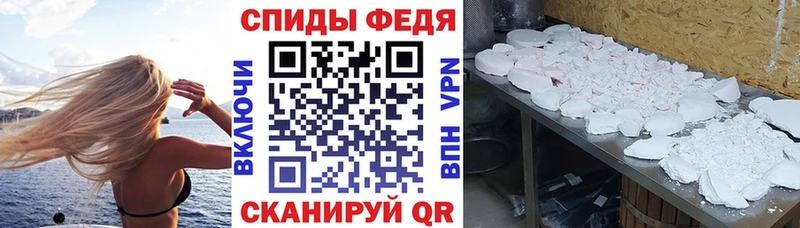 цены   omg как зайти  мориарти клад  Сибай  АМФЕТАМИН Premium 