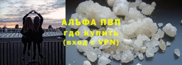 прущий лед Алексеевка