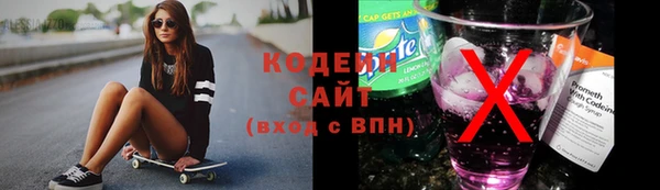 сатива Кукмор