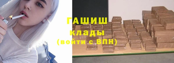 марки lsd Алзамай