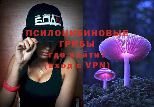 марки lsd Алзамай