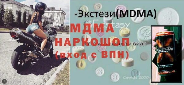 марки lsd Алзамай