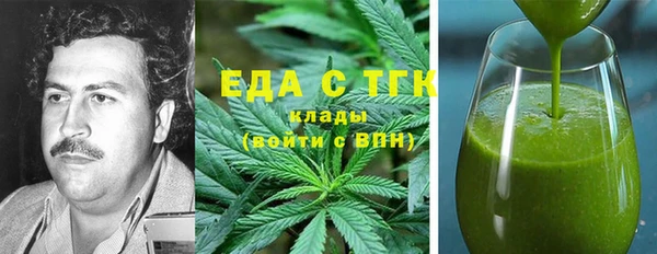 марки lsd Алзамай