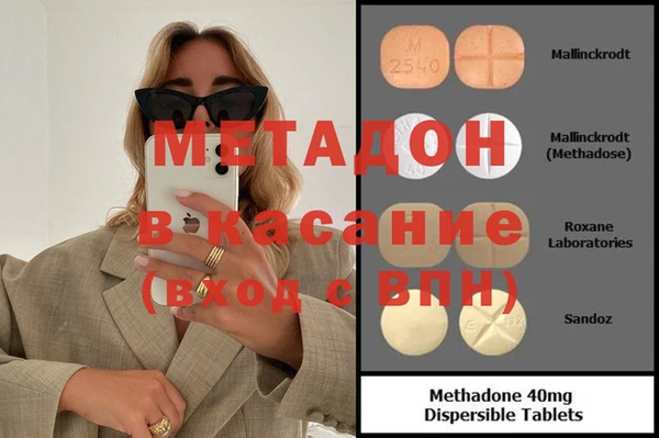 марки lsd Алзамай