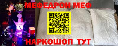 твердый Ликино-Дулёво