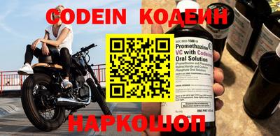 кокс Лесосибирск