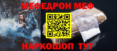 твердый Ликино-Дулёво