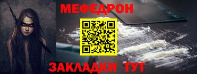 твердый Ликино-Дулёво