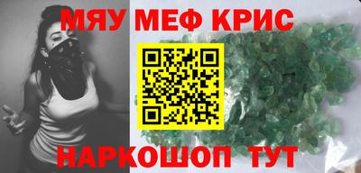 твердый Ликино-Дулёво