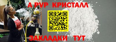 кокс Лесосибирск