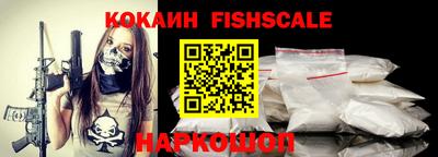 кокс Лесосибирск