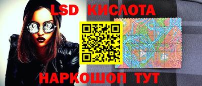 твердый Ликино-Дулёво