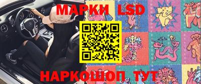 твердый Ликино-Дулёво