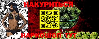 кокс Лесосибирск