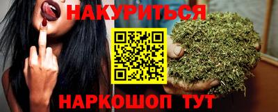 твердый Ликино-Дулёво
