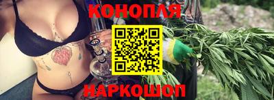 кокс Лесосибирск