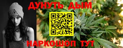 кокс Лесосибирск