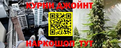 твердый Ликино-Дулёво
