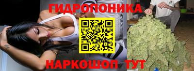 твердый Ликино-Дулёво