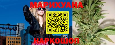 кокс Лесосибирск