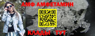 кокс Лесосибирск