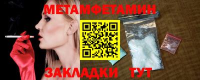 кокс Лесосибирск