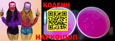 кокс Лесосибирск