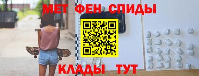 кокс Лесосибирск