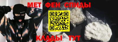 кристаллы Ливны