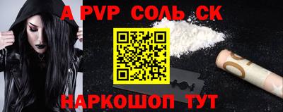твердый Ликино-Дулёво
