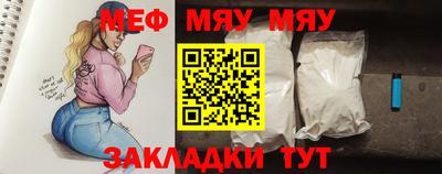 твердый Ликино-Дулёво