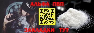 твердый Ликино-Дулёво