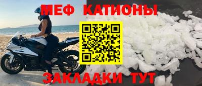 кокс Лесосибирск