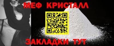 твердый Ликино-Дулёво