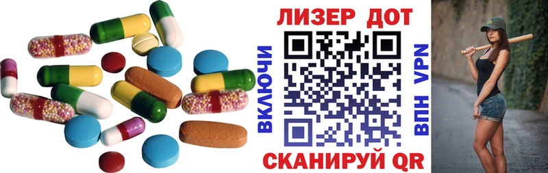 где найти наркотики  Сибай  мориарти клад  LSD-25 экстази кислота  мега рабочий сайт 