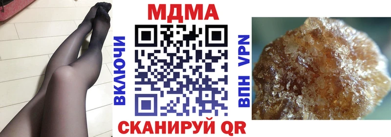 KRAKEN   Сибай  MDMA молли 